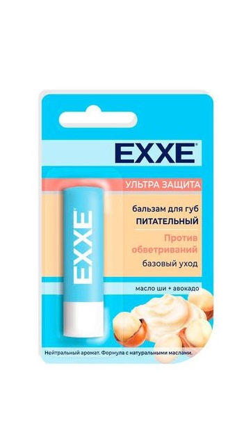 Бальзам для губ ЭКСЕ(EXXE) 4,2г Ультра защита