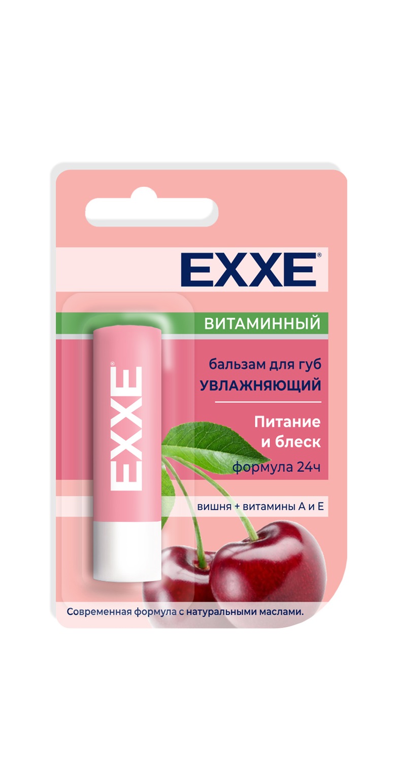 Бальзам для губ ЭКСЕ(EXXE) 4,2г Витаминный