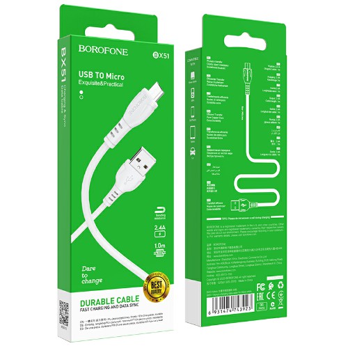 Кабель USB - микро USB Borofone BX51, 1.м, 2.4A, пластик,  цвет: белый